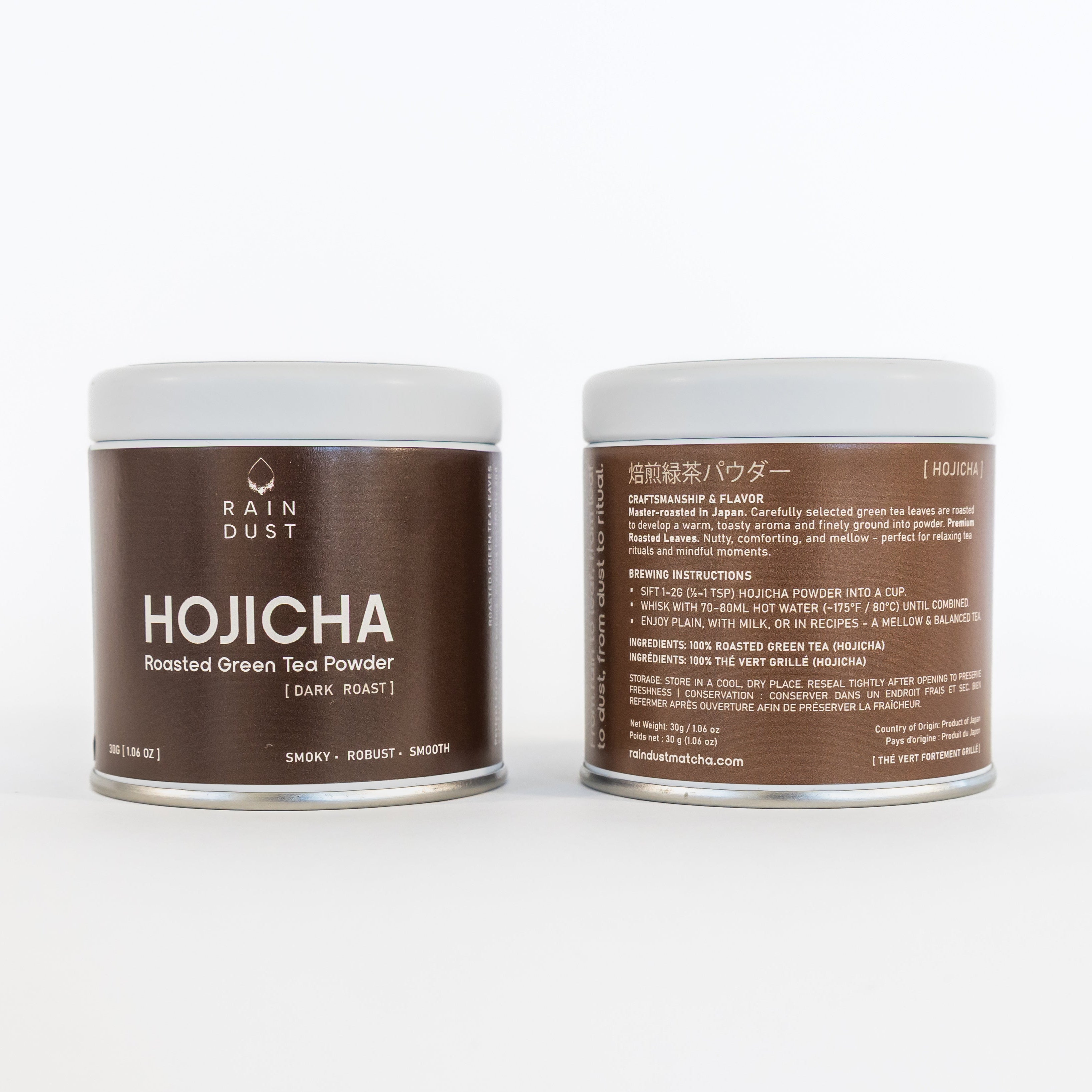 Premium organic dark roasted hojicha powder, Japanese green tea with velvety texture and warm toasted scent